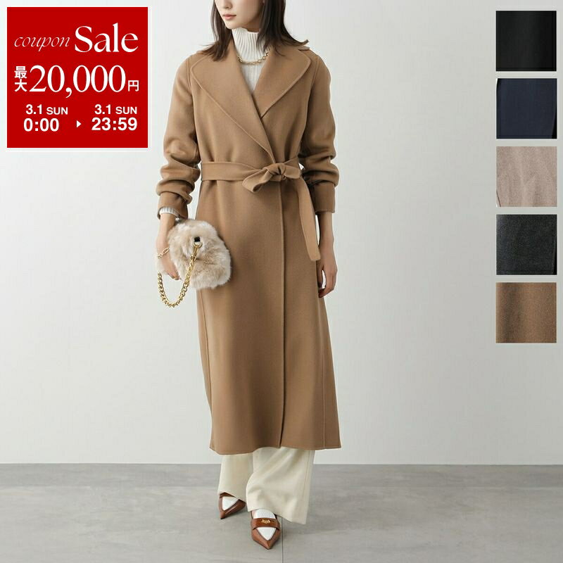 楽天市場】マックスマーラ ダブルフェイスの通販