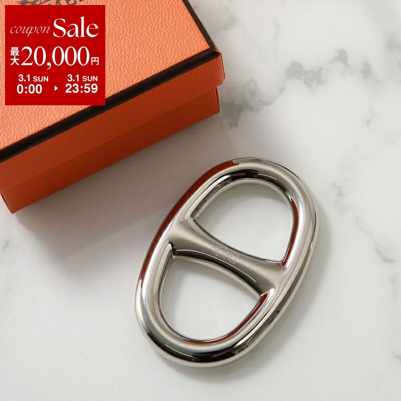 楽天市場】エルメス スカーフリング シルバーの通販