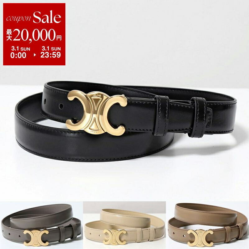 楽天市場】レディースベルト（ブランドセリーヌ）（ベルト