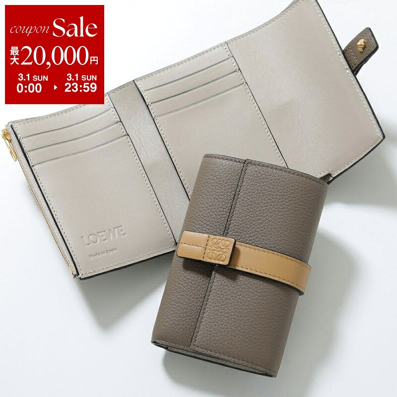 楽天市場】ロエベ 財布（ブランドロエベ）の通販