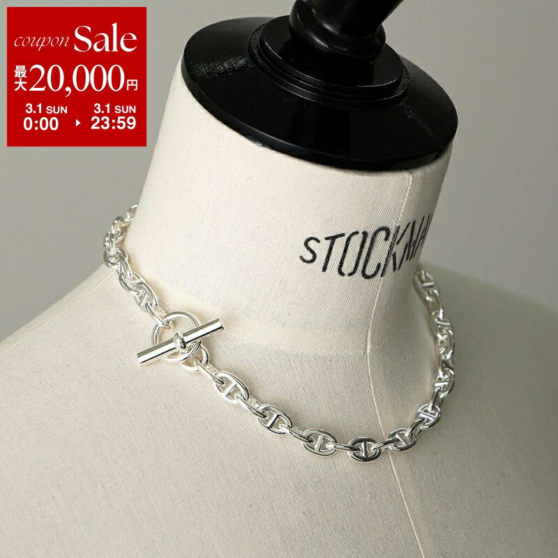 楽天市場】エルメス シェーヌダンクル ネックレスの通販