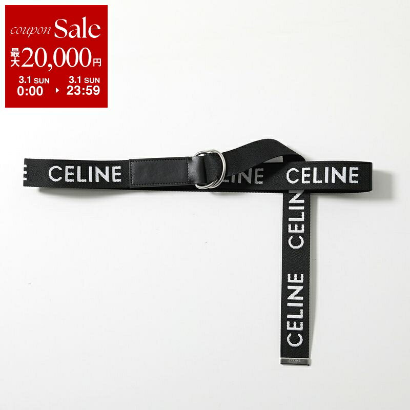 楽天市場】セリーヌ（レディースベルト｜ベルト・サスペンダー