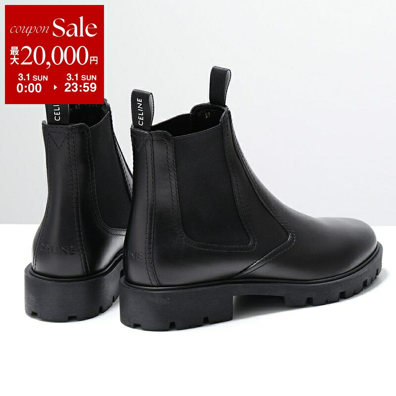 楽天市場】セリーヌ ブーツ 38の通販