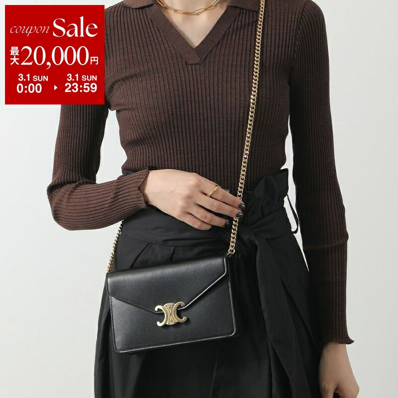 楽天市場】セリーヌ チェーン バッグ（ブランドセリーヌ）の通販