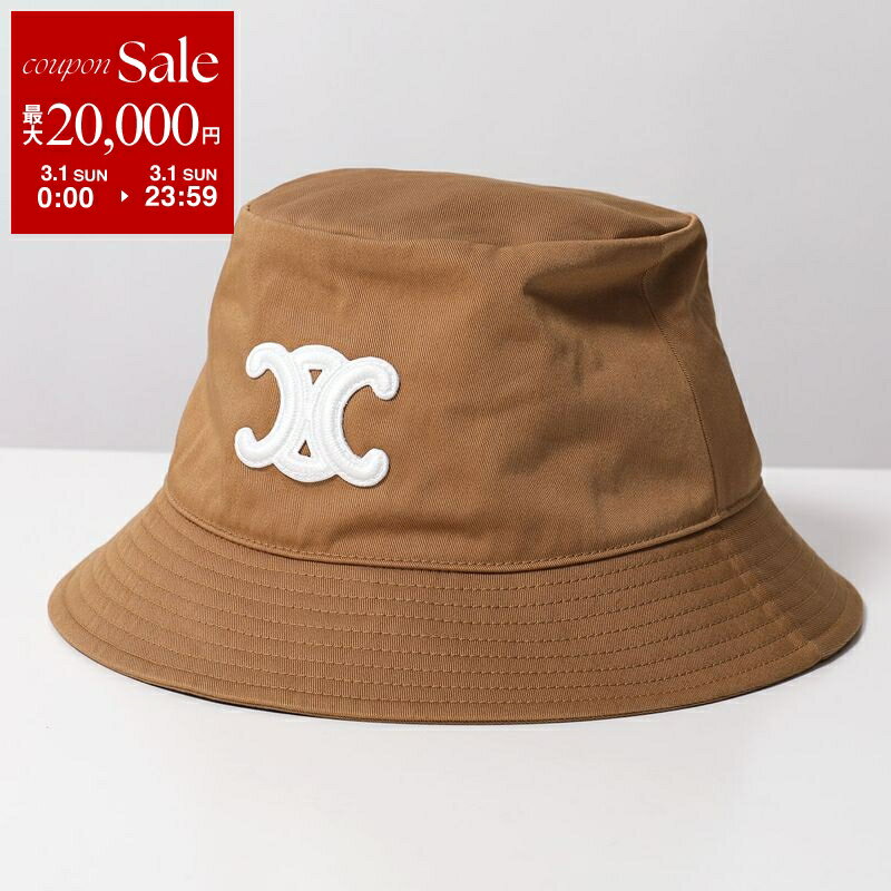 楽天市場】セリーヌ ハットの通販