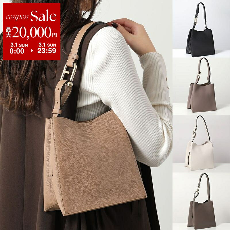 楽天市場】フルラ FURLA（カラーブラウン）（レディースバッグ｜バッグ