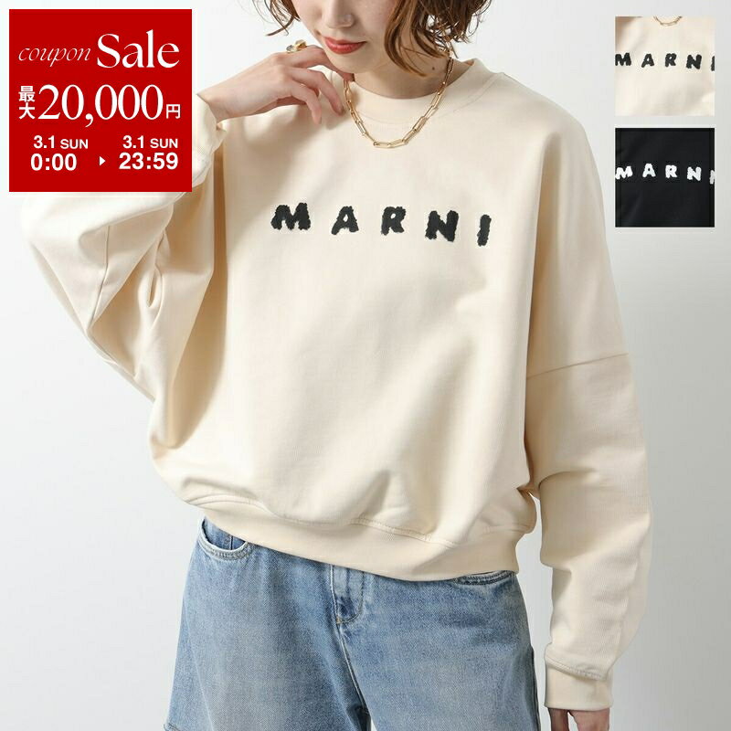 楽天市場】MARNI（スウェット・トレーナー｜トップス）：レディース
