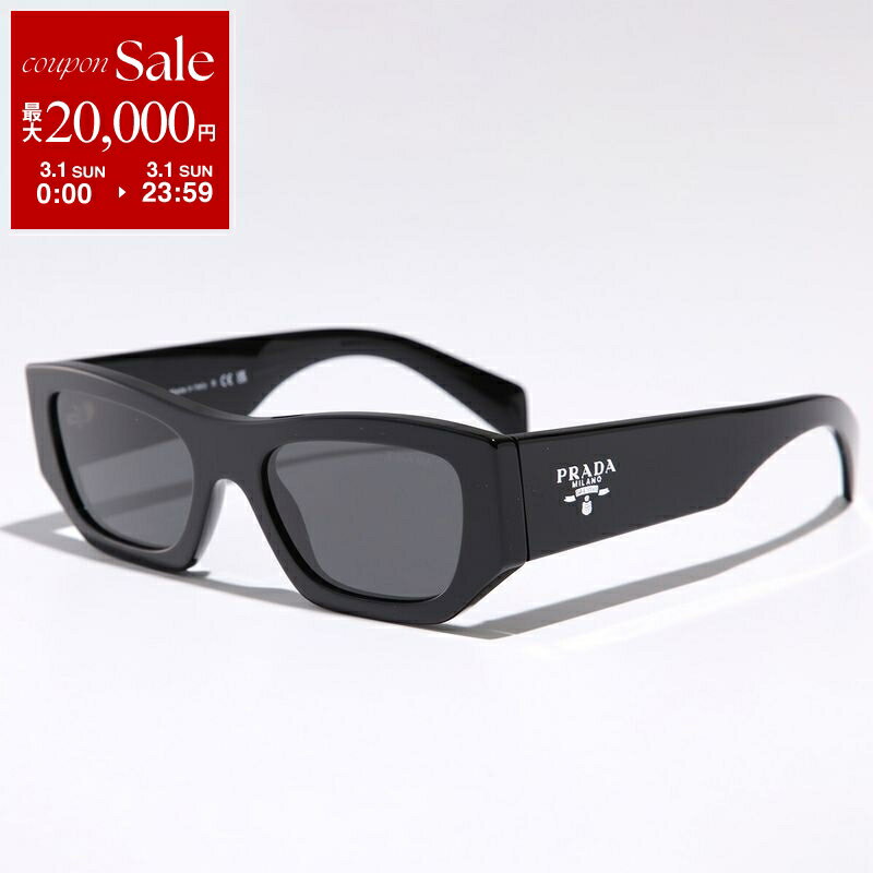 楽天市場】プラダ サングラス（バッグ・小物・ブランド雑貨）の通販