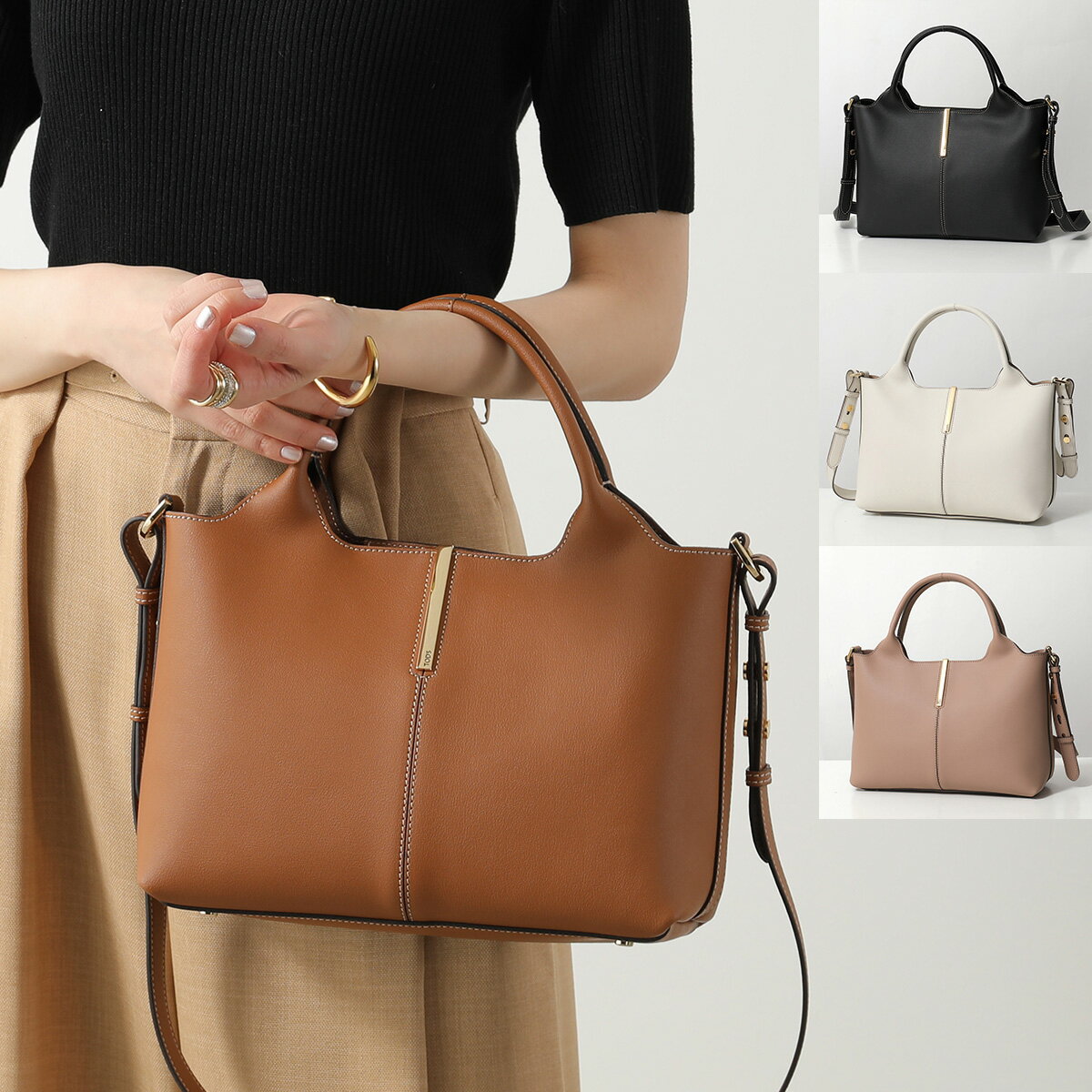 楽天市場】トッズ（ショルダーバッグ・メッセンジャーバッグ