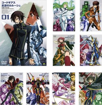 楽天市場】コード ギアス dvd 全巻の通販