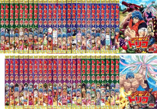 楽天市場】トリコ dvd セットの通販