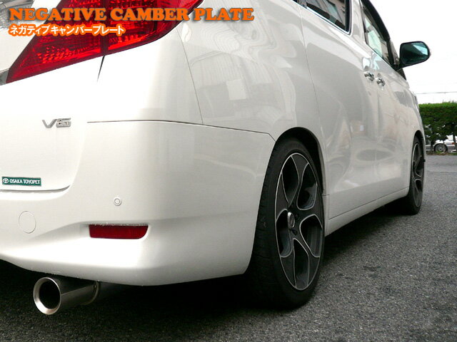 楽天市場】ヴェルファイア キャンバープレートの通販
