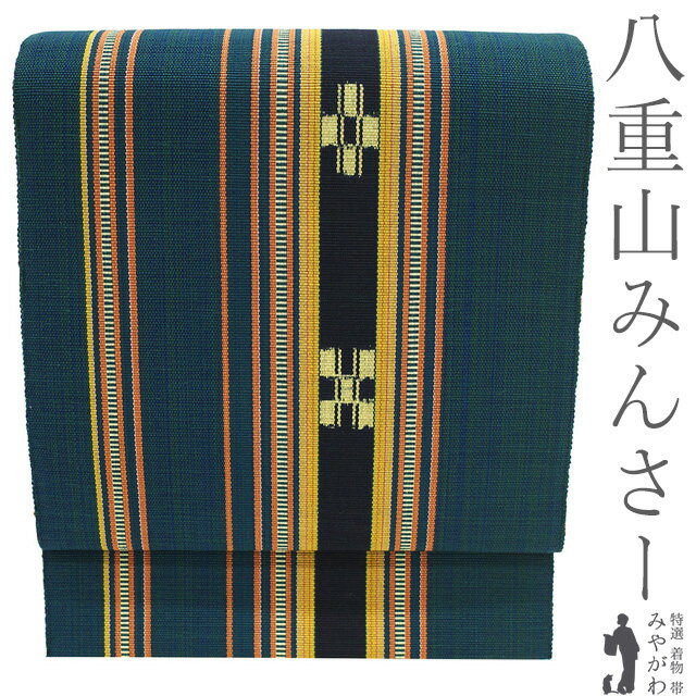 楽天市場】八重山みんさーの通販