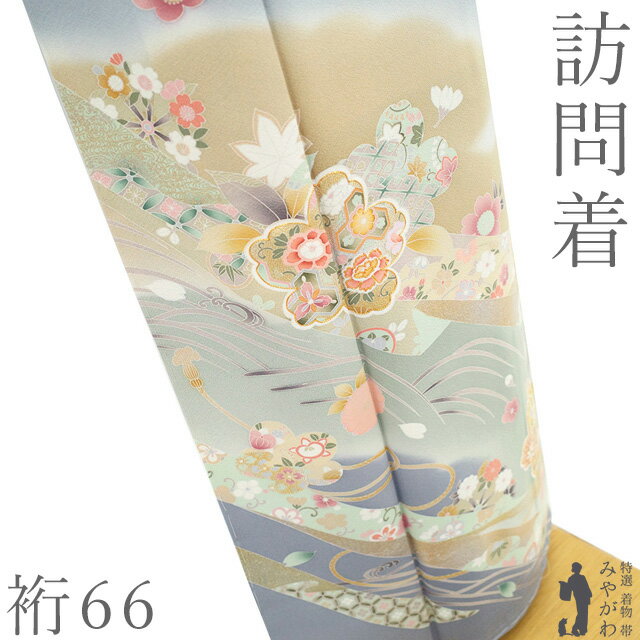 楽天市場】青（種類（着物）訪問着）（着物｜和服）：レディース