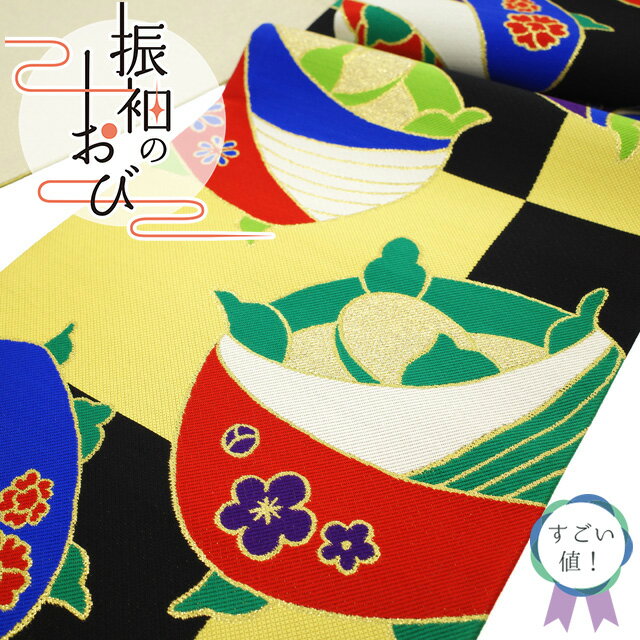 楽天市場】レモンイエロー（帯｜和服）：レディースファッションの通販