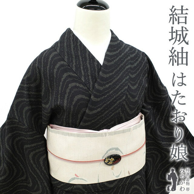 楽天市場】結城紬 未使用の通販