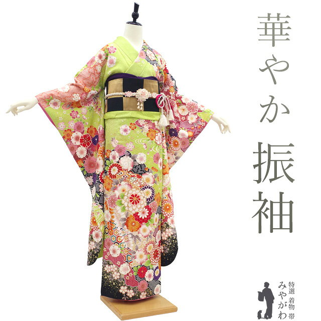 楽天市場】藤（種類（着物）振袖）（着物｜和服）：レディース