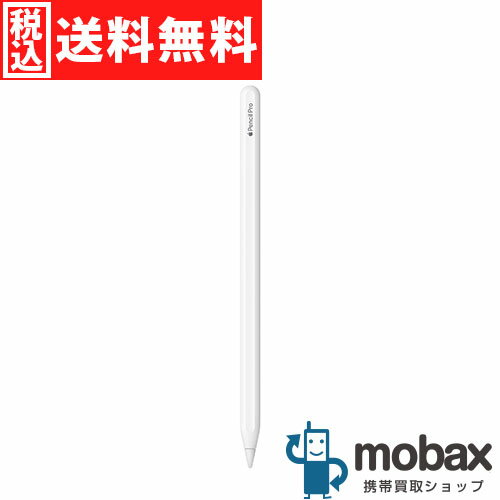 楽天市場】apple pencil 未開封の通販