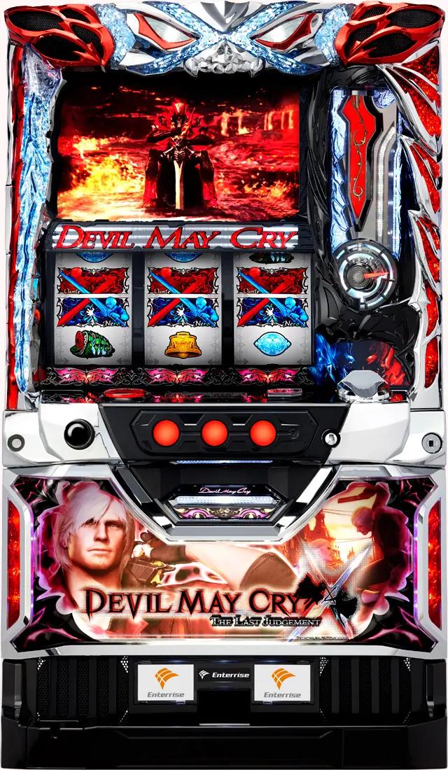 楽天市場】スロット デビルメイクライ 純増の通販