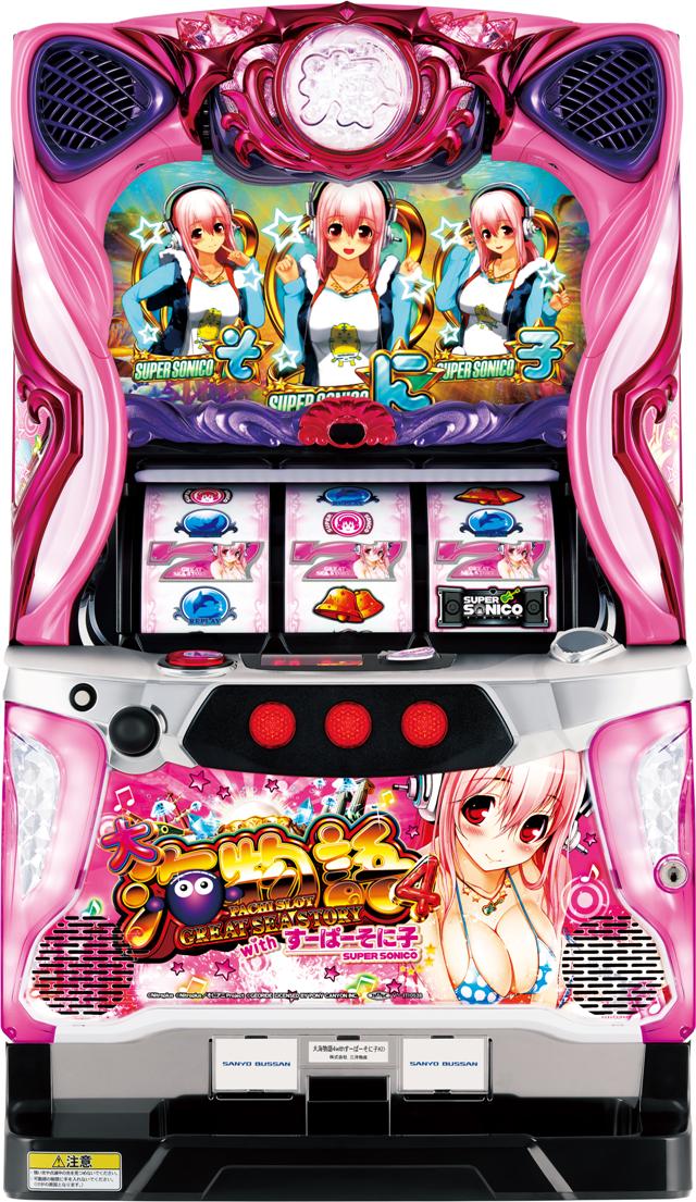 楽天市場】パチスロ 実機 海物語の通販