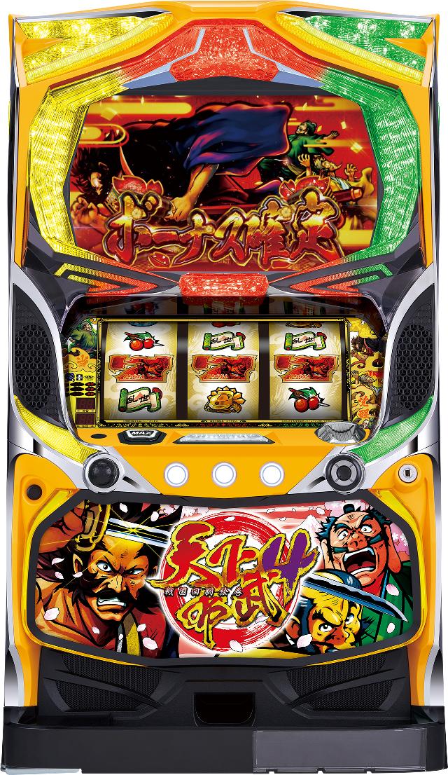 楽天市場】天下布武（ブランド山佐）（ホビー）の通販