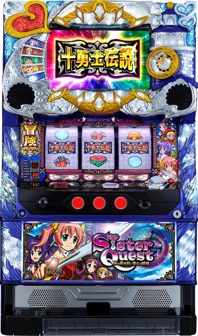 楽天市場】シスタークエスト3 スロットの通販