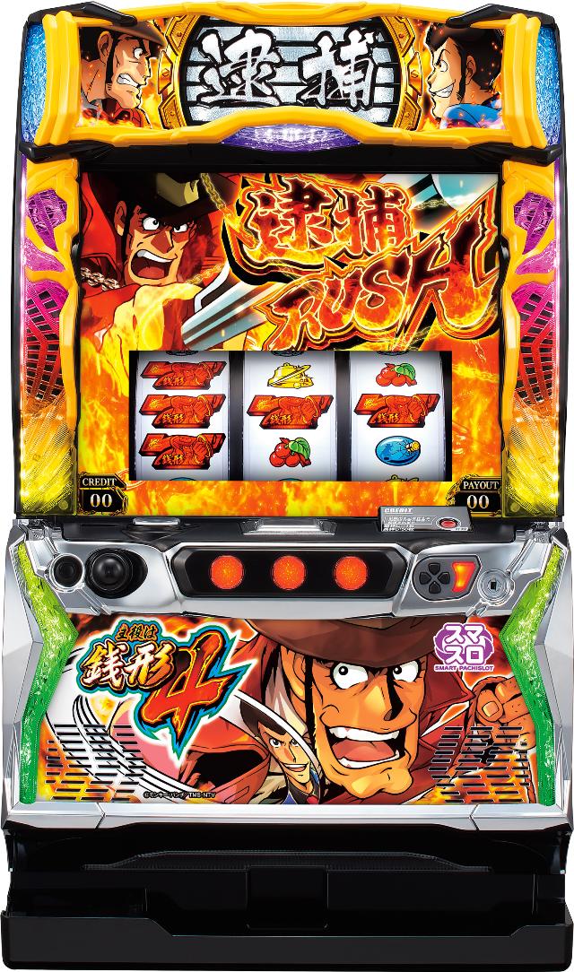 楽天市場】L主役は銭形4 (スマスロ) パチスロの通販