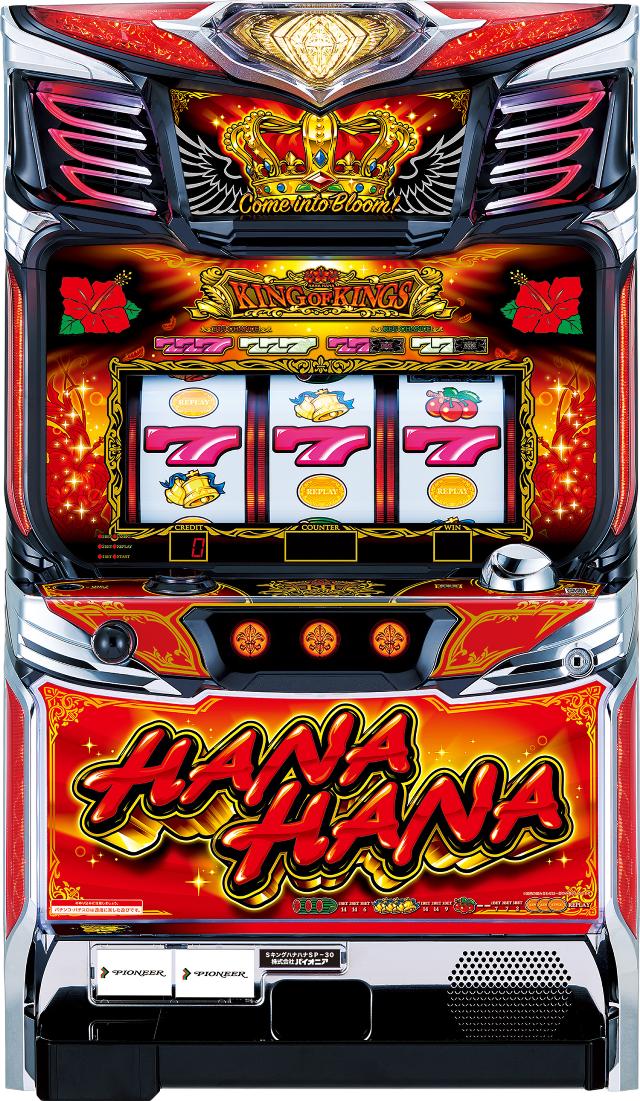 楽天市場】ハナハナ 実機の通販