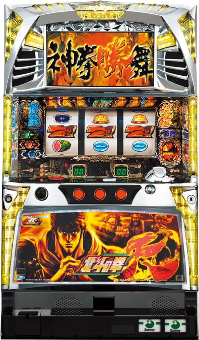 楽天市場】北斗の拳 実機（パチスロ｜ダーツ・ビリヤード・遊技機