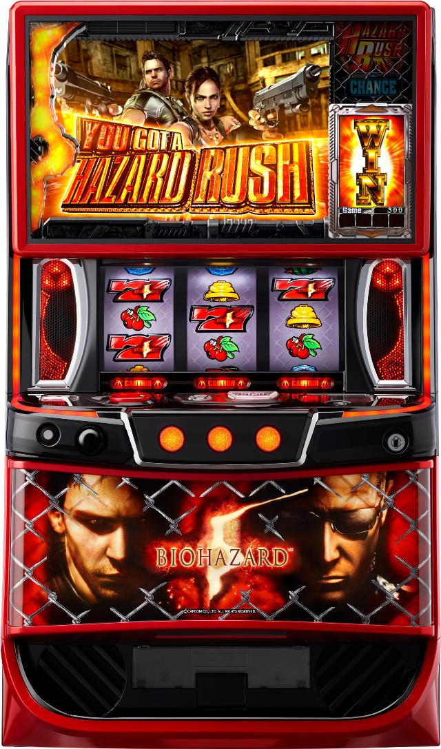 楽天市場】バイオハザード スロット 初代の通販