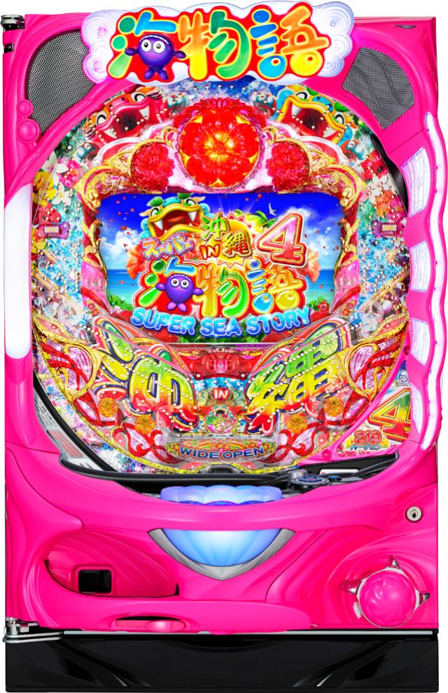 楽天市場】パチスロスーパー海物語IN沖縄2の通販