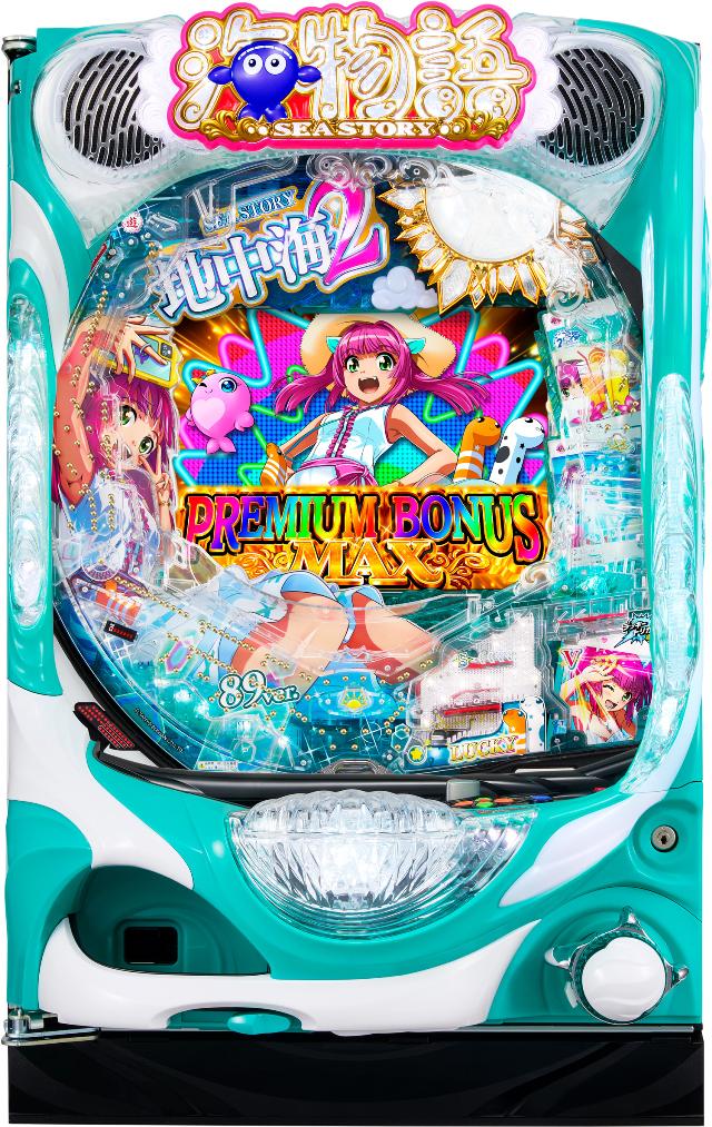 楽天市場】パチスロ 実機 海物語の通販