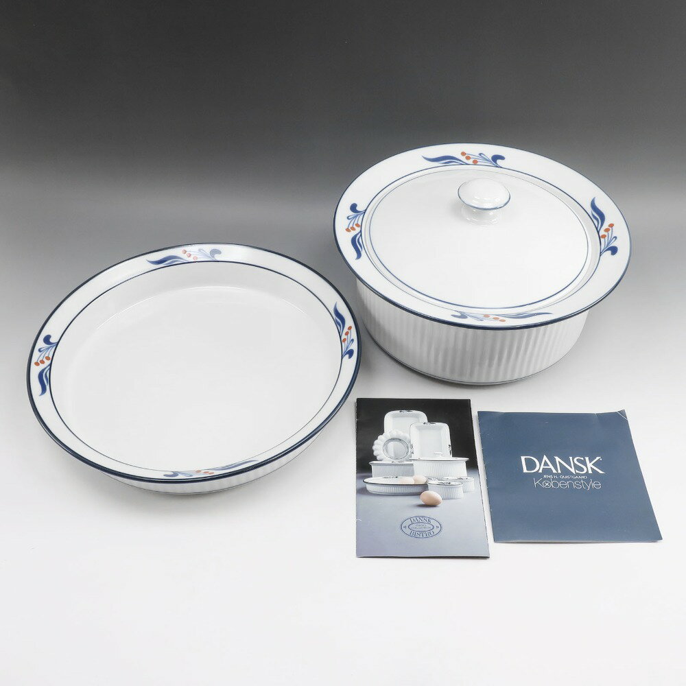 楽天市場】ダンスク キャセロールの通販