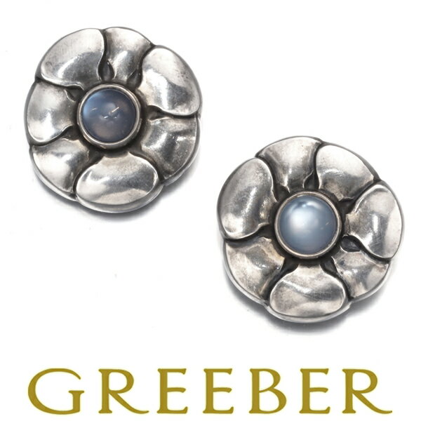 楽天市場】ジョージジェンセン ムーンストーンの通販