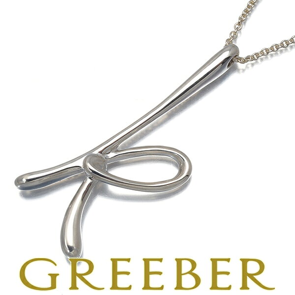 楽天市場】ティファニー アルファベット（ネックレス・ペンダント