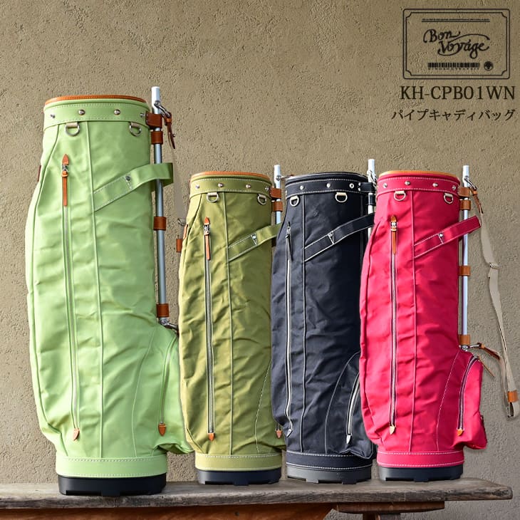 楽天市場】倉敷帆布 トートバッグ（キャディバッグ｜バッグ・ケース