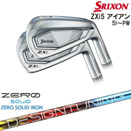 楽天市場】デザインチューニング（ブランドスリクソン）（アイアン