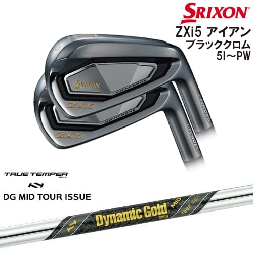 楽天市場】スリクソン 限定 アイアンの通販