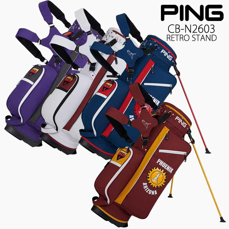 楽天市場】PING スタンド（キャディバッグ｜バッグ・ケース）：ゴルフ