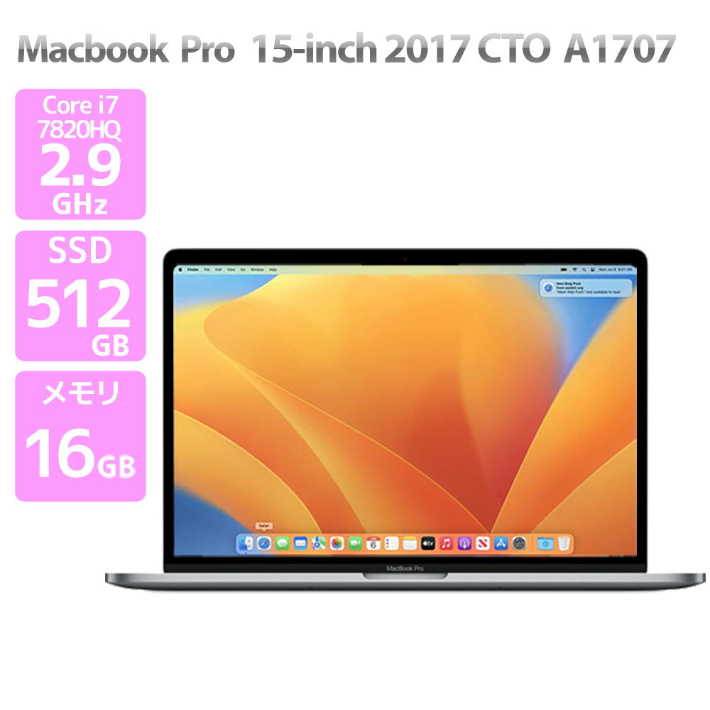楽天市場】macbook pro 15 2016 core_i7 2.7ghz 16gb 512gbの通販