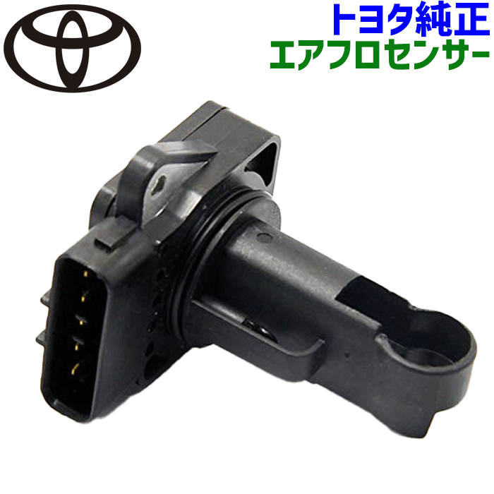 楽天市場】エアフロセンサー デンソー（車用品・バイク用品）の通販