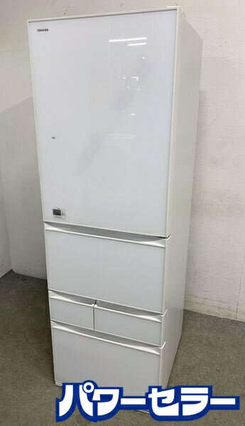 楽天市場】東芝 冷蔵庫 gr m41の通販