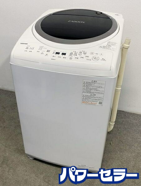 楽天市場】東芝ザブーンaw-8v8の通販