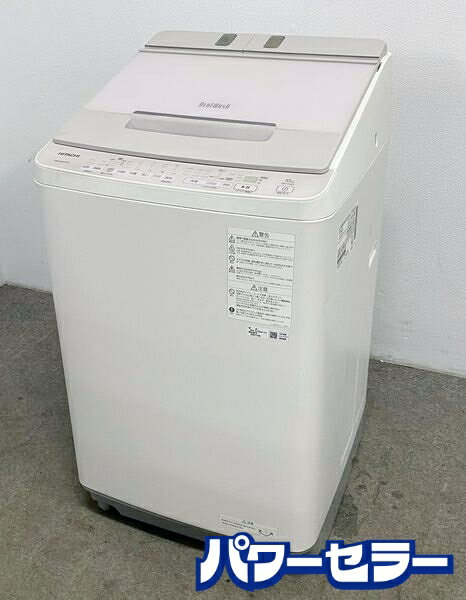 楽天市場】ビートウォッシュ 自動投入の通販