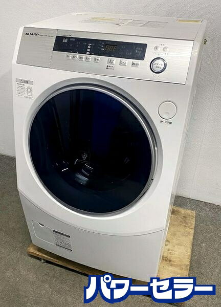 楽天市場】中古 洗濯乾燥機 シャープの通販