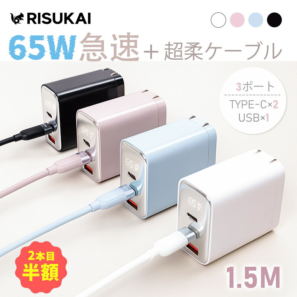 Apple iPad Pro 11インチ 第3世代 128GB 本体＋純正充電器 Amazon.co