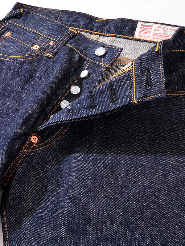 EVISU エビス ジーンズ デニム Lot.2000 NO1 トラ耳 メンズ レディース