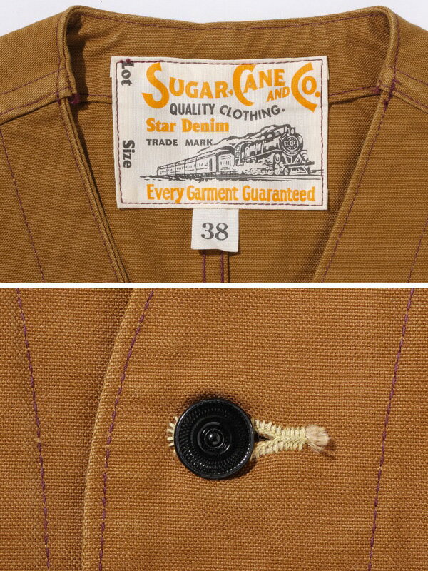 SUGAR CANE シュガーケーン ベスト メンズ レディース おしゃれ 綿 前