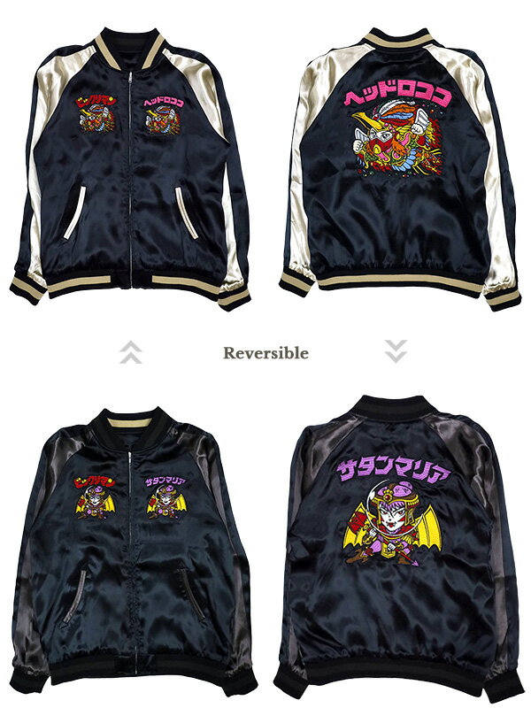 ビックリマン スカジャン メンズ レディース ヘッドロココ サタン