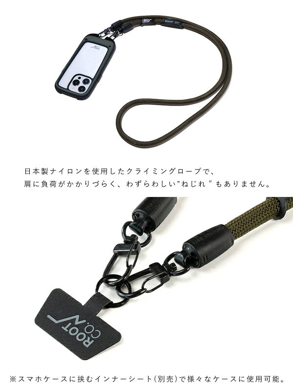 ROOT CO ルートコー YOSEMITE ヨセミテ モバイルストラップ ネックレス